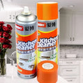 Kitchen Cleaner Foam Spray - Heavy Duty Oil & Grease Remover (500ml)